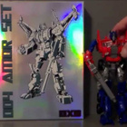 TRANSFORMERS dx9 004 armour set - HEAD HUNTER STORE. - pikkukuva 1