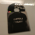 Lapko . ensimmäinen ep CDr 2001 - pikkukuva 1