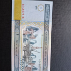 Azerbadjan 1000 Manat 2001 - pikkukuva 1