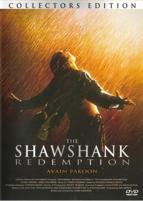 The Shawshank Redemption - Avain pakoon (DVD)