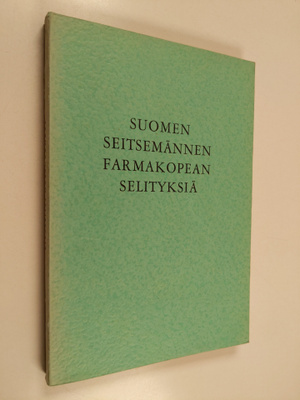 Suomen seitsemännen farmakopean selityksiä