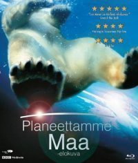 Planeettamme Maa "Uusi"
