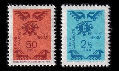 Turkki D_153-4 ** Virkamerkit (1979)