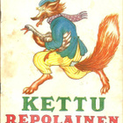 KETTU REPOLAINEN <>  1949 ANNI SWAN - pikkukuva 1