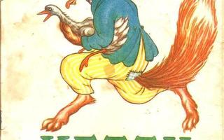 KETTU REPOLAINEN - 1949 ANNI SWAN