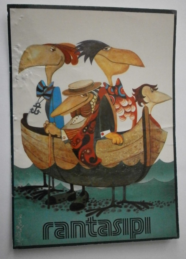 Rantasipihotellit, yleismainoskortti v. 1975, ei p.