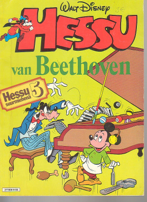 Disney: Hessu - VAN BEETHOVEN (1-painos)