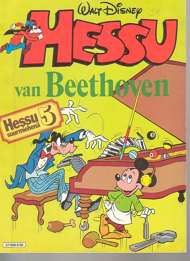 Disney: Hessu - VAN BEETHOVEN (1-painos)