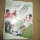 CCCP: yksitoista jalkapallo pelaajakorttia 1989 - pikkukuva 1