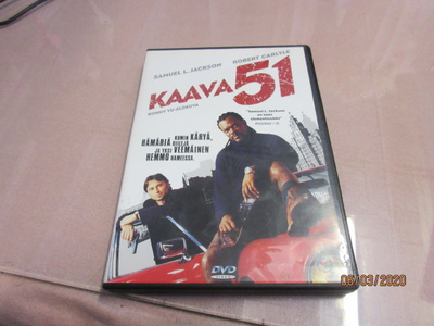 Kaava 51 (DVD) }