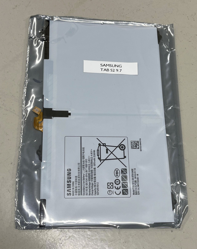 Item image
