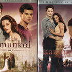 twilight aamunkoi osa 1	(5 128)	k	-FI-	DVD	slipcase,	(2)		20 - pikkukuva 1