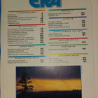 Erä 2/2003 - pikkukuva 3