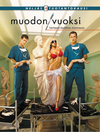 Muodon vuoksi / Nip/Tuck: Kausi 4 (5DVD)
