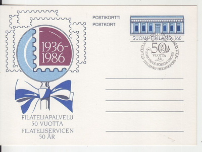 1986 filateliapalvelu 50 vuotta ehiön ep. leima.