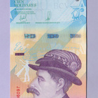 Venezuela 100 Bolivares v.2018 UNC P-106 - pikkukuva 1