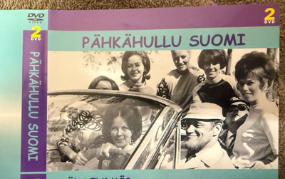 PÄHKÄHULLU SUOMI (DVD) PELKKÄ LEVY