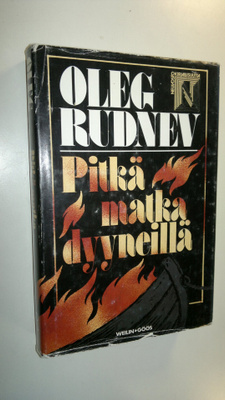 Oleg Rudnev : Pitkä matka dyyneillä : elokuvaromaani