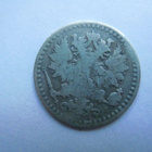25 penniä 1871 hopeaa - pikkukuva 2