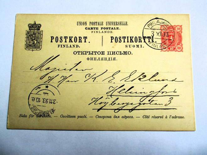 1893 Pihlajavesi Finland ehiö