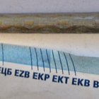 VANHA Kynä Erikoinen HIENO - pikkukuva 2