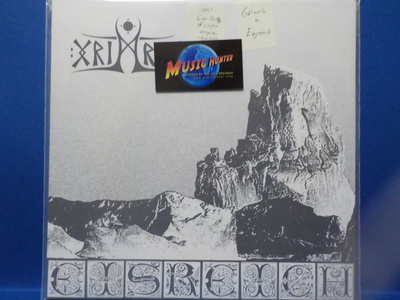 GRIMRIK - EISREICH - NUMBERED REISSUE GER 2018 UUSI LP