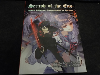 Seraph of the End Guren Ichinose 1
