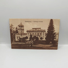 Hämeenlinna: Karlbergin kartano *** - pikkukuva 1