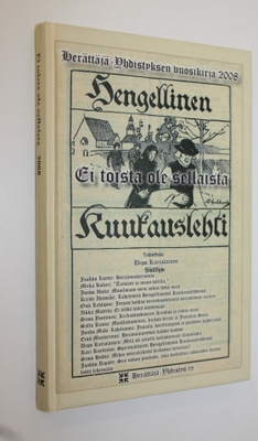 Ei toista ole sellaista : Herättäjä-yhdistyksen vuosikirj...