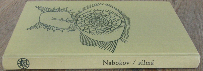 Vladimir Nabokov: Silmä, Gummerus 1968. 132 s.