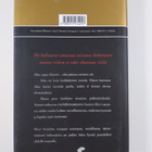 Nicci French : Pimeyden syli - pikkukuva 2