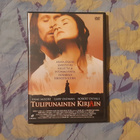 TULIPUNAINEN KIRJAIN dvd 1995 - pikkukuva 1