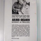 Aulikki Oksanen : Isosisko ja pikkuveli - pikkukuva 2