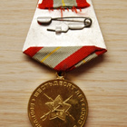 * Jubilee Medal "60 Years of the Armed Forces of the USSR" * - pikkukuva 2