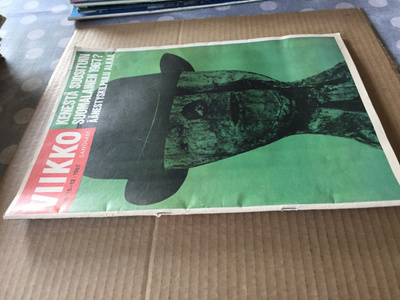 VIIKKOSANOMAT LEHTI 50/1967 HYVÄ