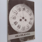 Aika hiljentää - pikkukuva 1
