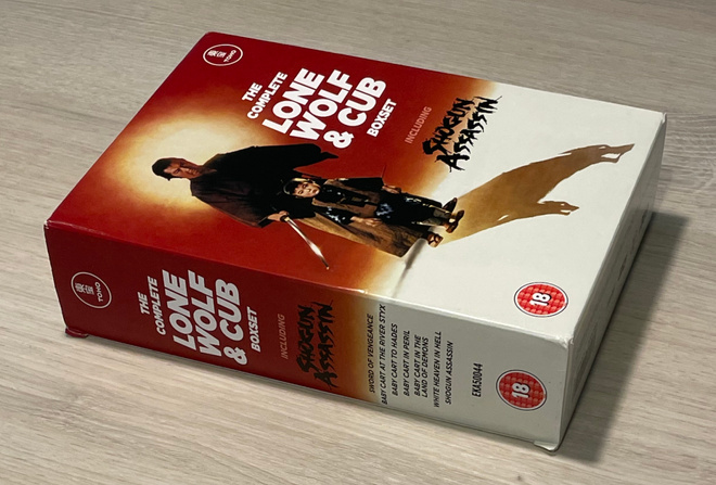 Lone Wolf & Cub -kokoelma (1972-1980) 7DVD