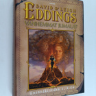 David Eddings : Vanhemmat jumalat - pikkukuva 1