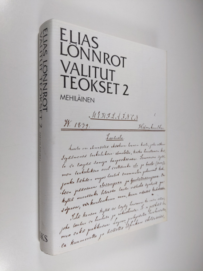 Elias Lönnrot : Valitut teokset 2, Mehiläinen