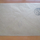 1966 Kuosku R liikekuori - pikkukuva 2