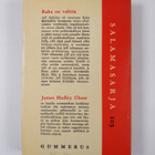 James Hadley Chase : Raha on valttia - pikkukuva 2