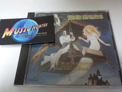 OST - HIGH SPIRITS UUSI CD