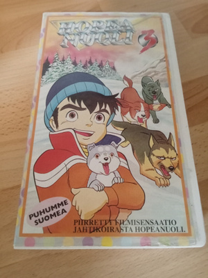 Hopeanuoli 3 VHS
