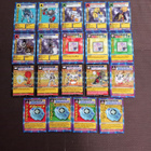 Digimon Bandai keräilykortit 1 € kpl - pikkukuva 2