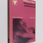 Anthony Storr : Seksuaalinen poikkeavuus - pikkukuva 1