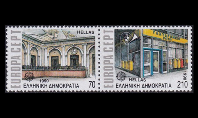 Kreikka 1742-3p ** Europa postitoimistoja (1990)