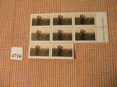 Postimerkkejä 8 kpl "Tango" 19.5.1997
