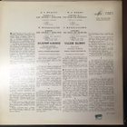 Valeri Klimov - Mozart: Concertos For Violin And Orch. LP - pikkukuva 2
