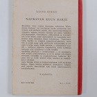 Laina Rinne : Nauravan kuun harju - pikkukuva 2