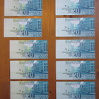 20 mk (1993) Väinö Linna x10 sileät 2 peräkkäistä (==200 mk) - pikkukuva 2
